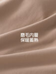 雲朵首途